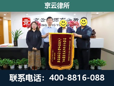 鹿泉-工贸厂房拆迁维权律师