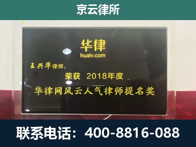 鹿泉-企业展示图