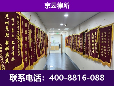 鹿泉-企业展示图